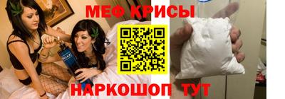 амф Балаково