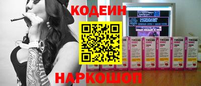 амф Балаково