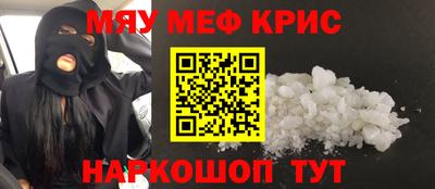 a pvp Балашиха