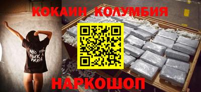 амф Балаково