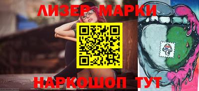 амф Балаково