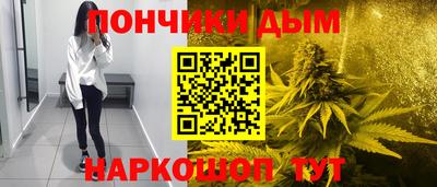 амф Балаково