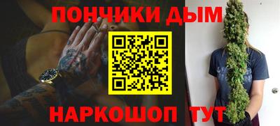 амф Балаково