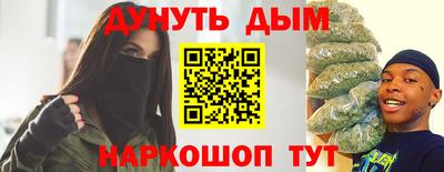 амф Балаково