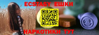 a pvp Балашиха