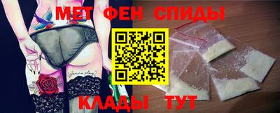 a pvp Балашиха