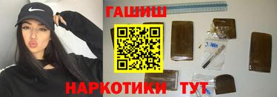 a pvp Балашиха