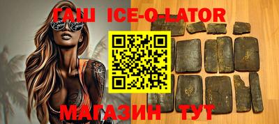 не бодяженный Балахна