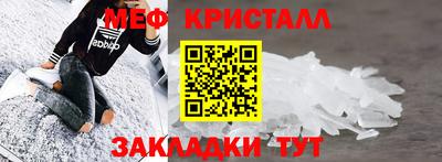 a pvp Балашиха