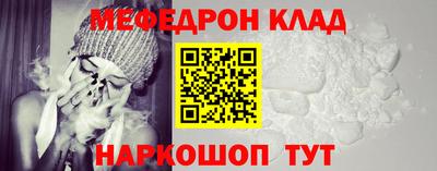 a pvp Балашиха