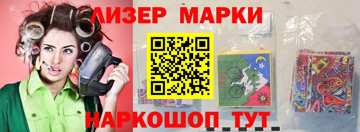 LSD-25 экстази ecstasy Дедовск